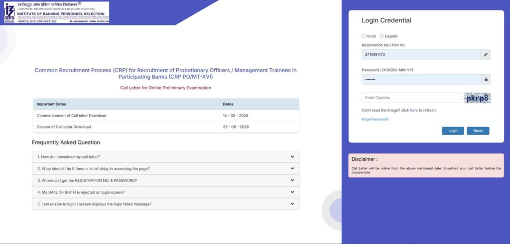 IBPS PO Prelims Admit Card 2026