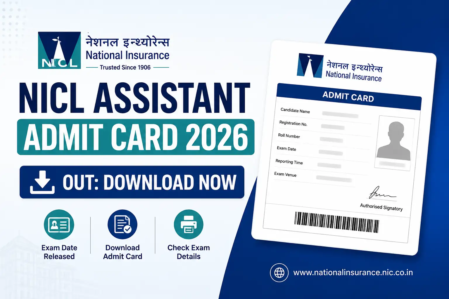 NICL Assistant Admit Card 2026 Out Download Now NICL Assistant Admit Card 2026 Out: Download Now